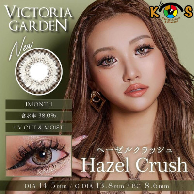 VICTORIA GARDEN 1mon Hazel Crush ビクトリアガーデン ヘーゼルクラッシュ VICTORIA GARDEN 1mon Hazel Crush ビクトリアガーデン ヘーゼルクラッシュ